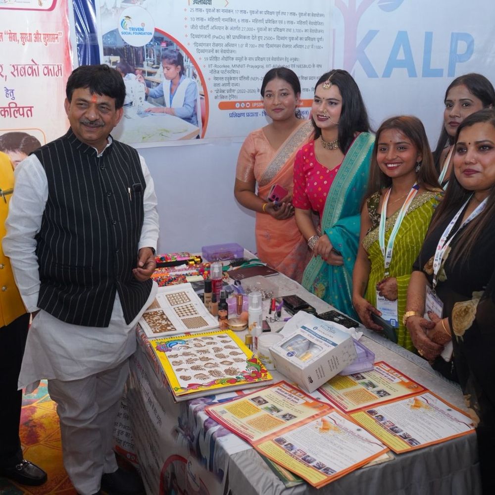 प्रयागराज MNNIT में 'संकल्प 2026' शिखर सम्मेलन शुरू:मंत्री कपिल देव अग्रवाल ने युवाओं को आत्मनिर्भरता का संदेश दिया