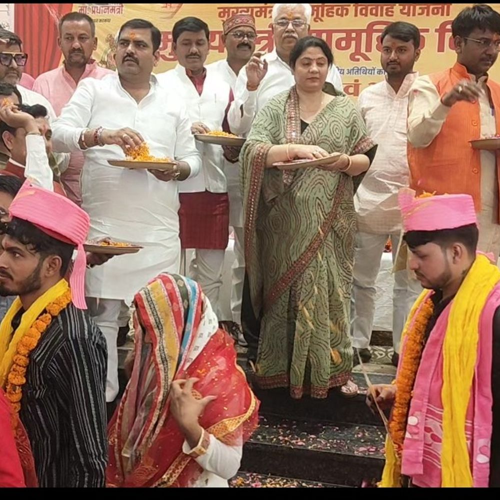 135 जोड़ों का सामूहिक विवाह:संतकबीरनगर में मुख्यमंत्री सामूहिक विवाह योजना के तहत संपन्न हुआ आयोजन