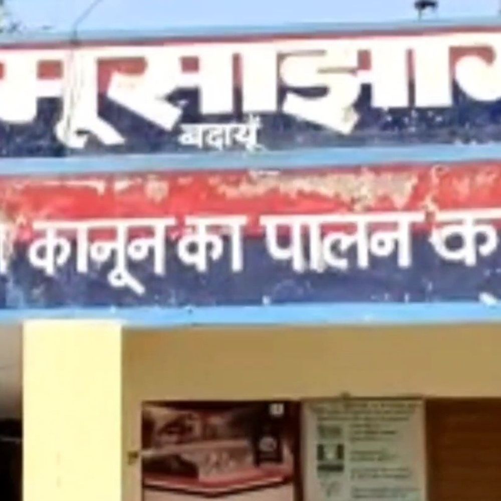 बदायूं का मूसाझाग थाना फिर सवालों में:HPCL डबल मर्डर के बीच 2014 गैंगरेप कांड की यादें ताजा