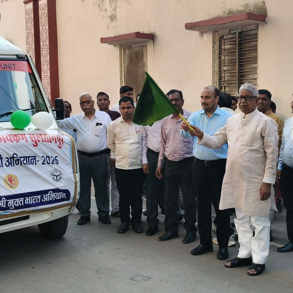 टीबी मुक्त भारत अभियान शुरू, 2618 मरीज लिए गए गोद:सुल्तानपुर में 100 दिवसीय अभियान के लिए वैन रवाना, एमएलसी ने दिलाई शपथ