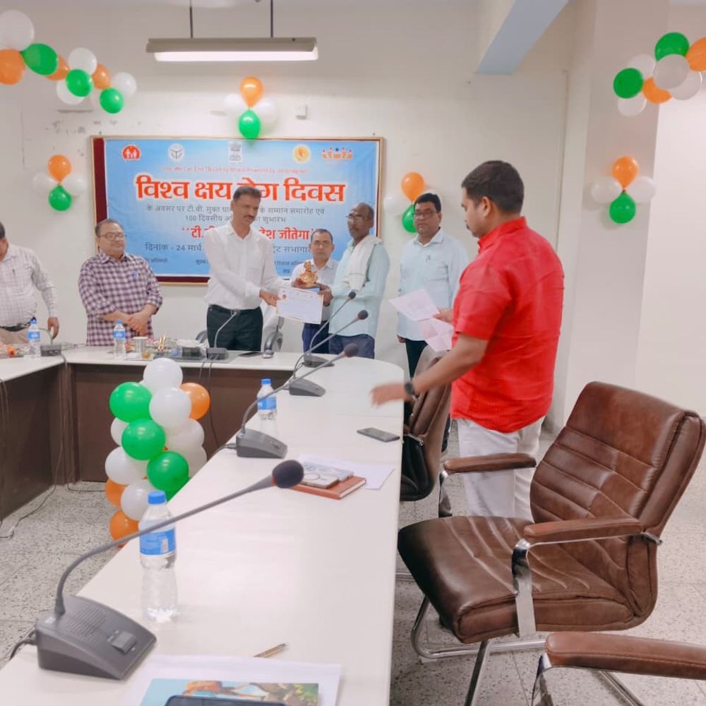 मऊ में टीबी मुक्त ग्राम पंचायतों के प्रधान सम्मानित:विश्व क्षय रोग दिवस पर जागरूकता कार्यक्रम आयोजित