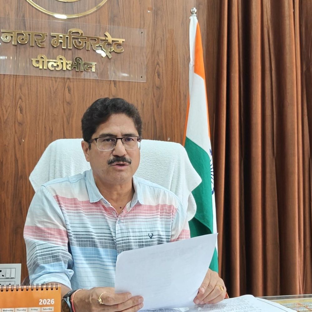 पीलीभीत में 29 मार्च से शूटिंग प्रतियोगिता:'मिशन शक्ति' के तहत महिलाओं को विशेष प्रोत्साहन, युवाओं का भी रखा गया ध्यान