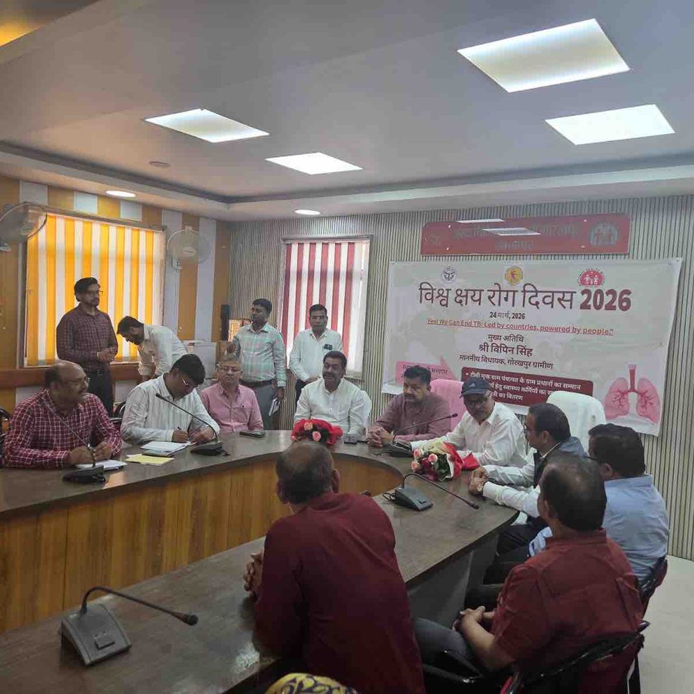 गोरखपुर में टीबी मुक्त अभियान को मिला जोर:विश्व क्षय रोग दिवस पर हुआ कार्यक्रम, 21 लोगों को किया गया सम्मानित