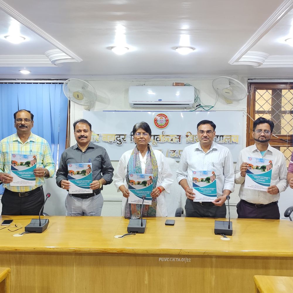 पीयू में दो दिवसीय संगोष्ठी, कॉर्पोरेट मुद्दों पर चर्चा:28-29 मार्च को पीयू में कॉर्पोरेट कार्यप्रणाली