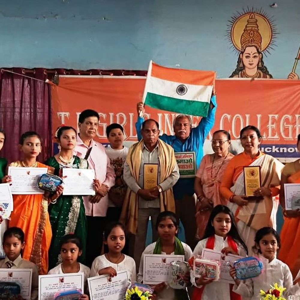 लखनऊ में डॉ. दरबारी लाल अस्थाना की पुण्यतिथि मनाई गई:ट्रस्ट ने टी.डी. गर्ल्स इंटर कॉलेज में स्मृति समारोह आयोजित किया