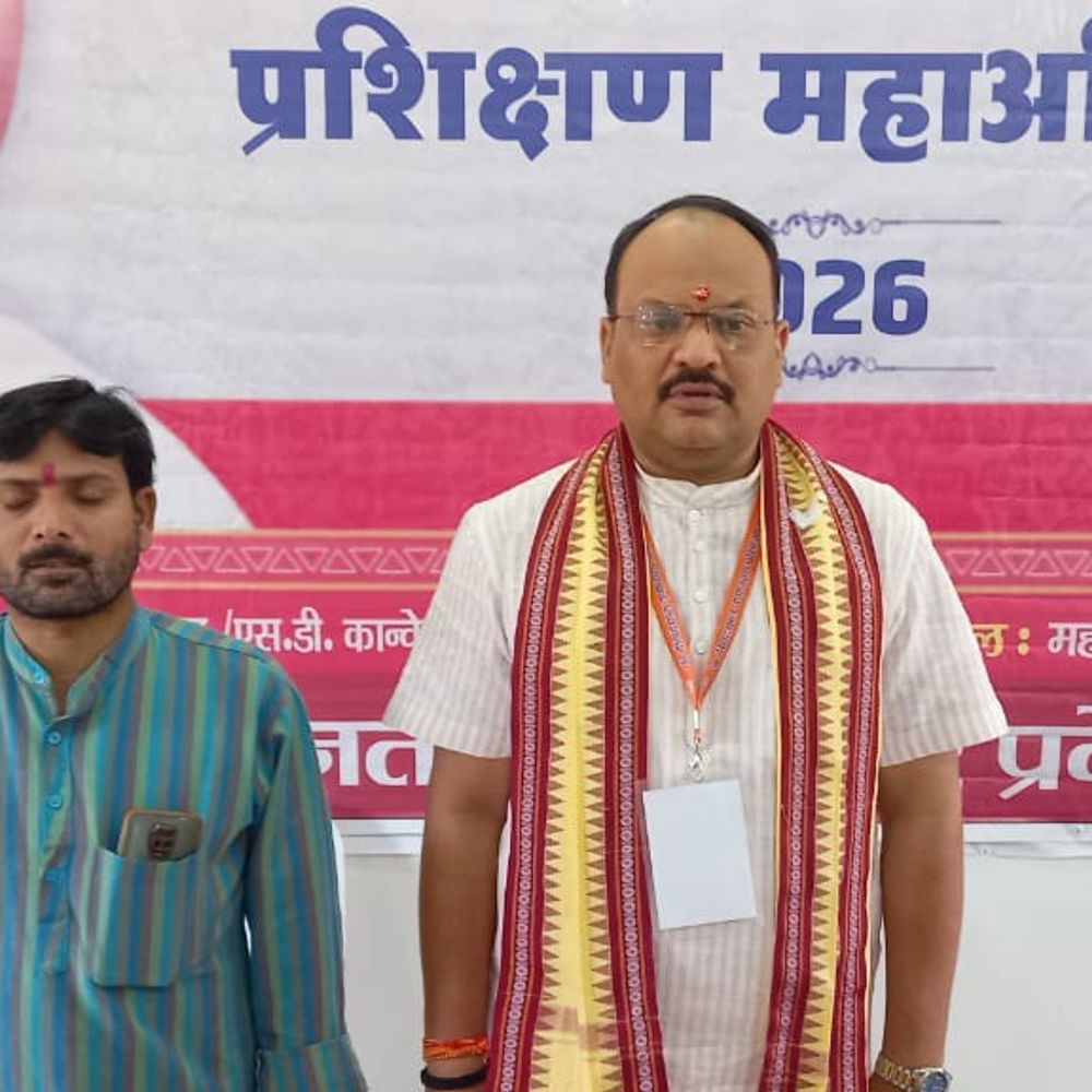 महाराजगंज में पंडित दीनदयाल उपाध्याय प्रशिक्षण वर्ग संपन्न:महाअभियान के तहत कार्यकर्ताओं को संगठन की जानकारी दी गई