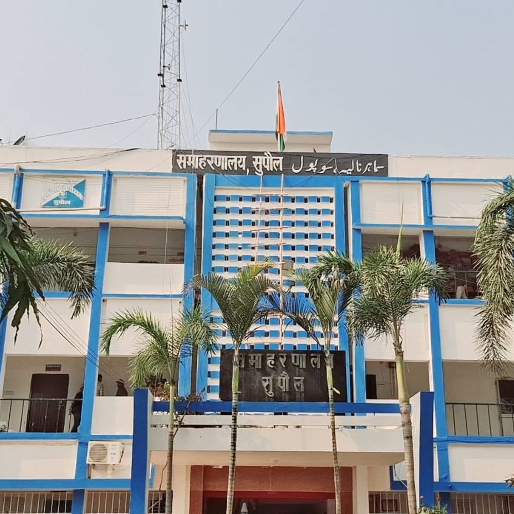 सुपौल CO ने सरकारी जमीन का किया अवैध मॉडिफिकेशन:सदर CO पर FIR के आदेश, DM ने सख्त कार्रवाई के दिए निर्देश