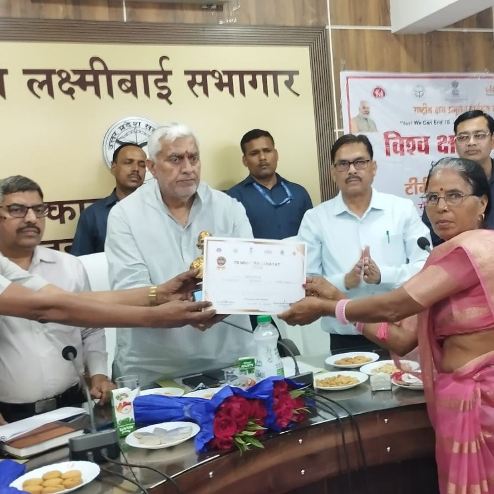 जालौन में 100 दिवसीय टीबी मुक्त भारत अभियान शुरू:विश्व क्षय रोग दिवस पर हाई रिस्क आबादी की स्क्रीनिंग हुई, पोषण पोटली बांटी गई