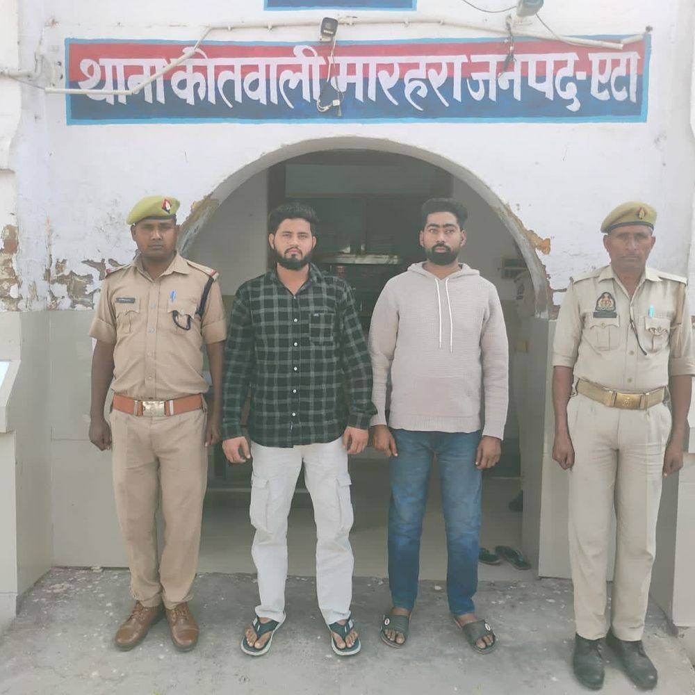 भड़काऊ डॉयलाग वाला वीडियो अपलोड किया:एटा में दो युवक गिरफ्तार, तरुण हत्याकांड के बाद किया था शेयर