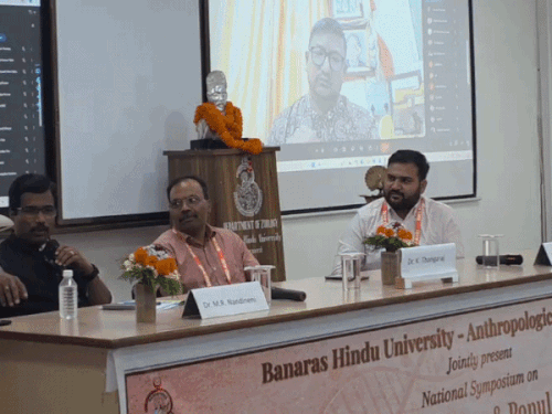 बेलन घाटी में 55 हजार साल पुराने आग के सबूत:मानव इतिहास की समझ बदली, प्रोफेसर दीपक बोले- 10 Km में हुआ शोध