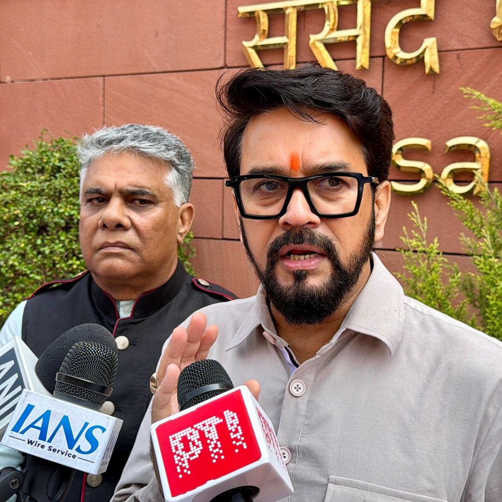 MP अनुराग ठाकुर का हिमाचल सरकार पर निशाना:  बोले-जनता की जेब पर 1000 करोड़ का बोझ डाला, राहुल-प्रियंका के ‘खटाखट मॉडल’ को बताया खटारा – Dharamshala News