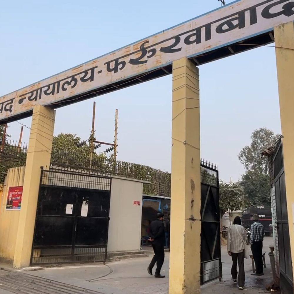 MLC प्रांशु दत्त द्विवेदी पर हमले का मामला:अब 1 अप्रैल को होगी अगली सुनवाई, नगर पालिका चुनाव में हुई थी झड़प