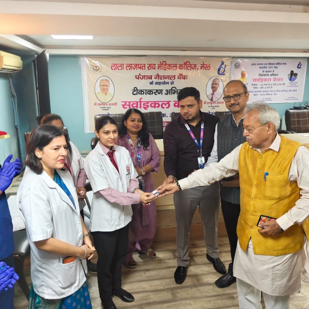 गर्भाशय कैंसर: हर 8 मिनट में एक महिला की मौत:मेरठ में 14-15 वर्ष की बेटियों के लिए टीकाकरण अभियान शुरू