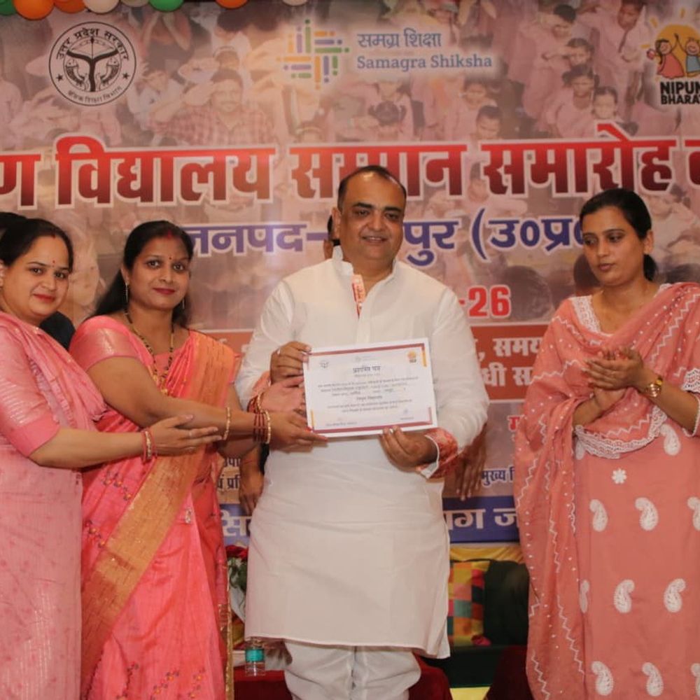 रामपुर के 523 विद्यालय निपुण घोषित, शिक्षकों का सम्मान समारोह:विधायक बोले- निपुण भारत मिशन का उद्देश्य बच्चों को पढ़ने, लिखने में बेहतर बनाना