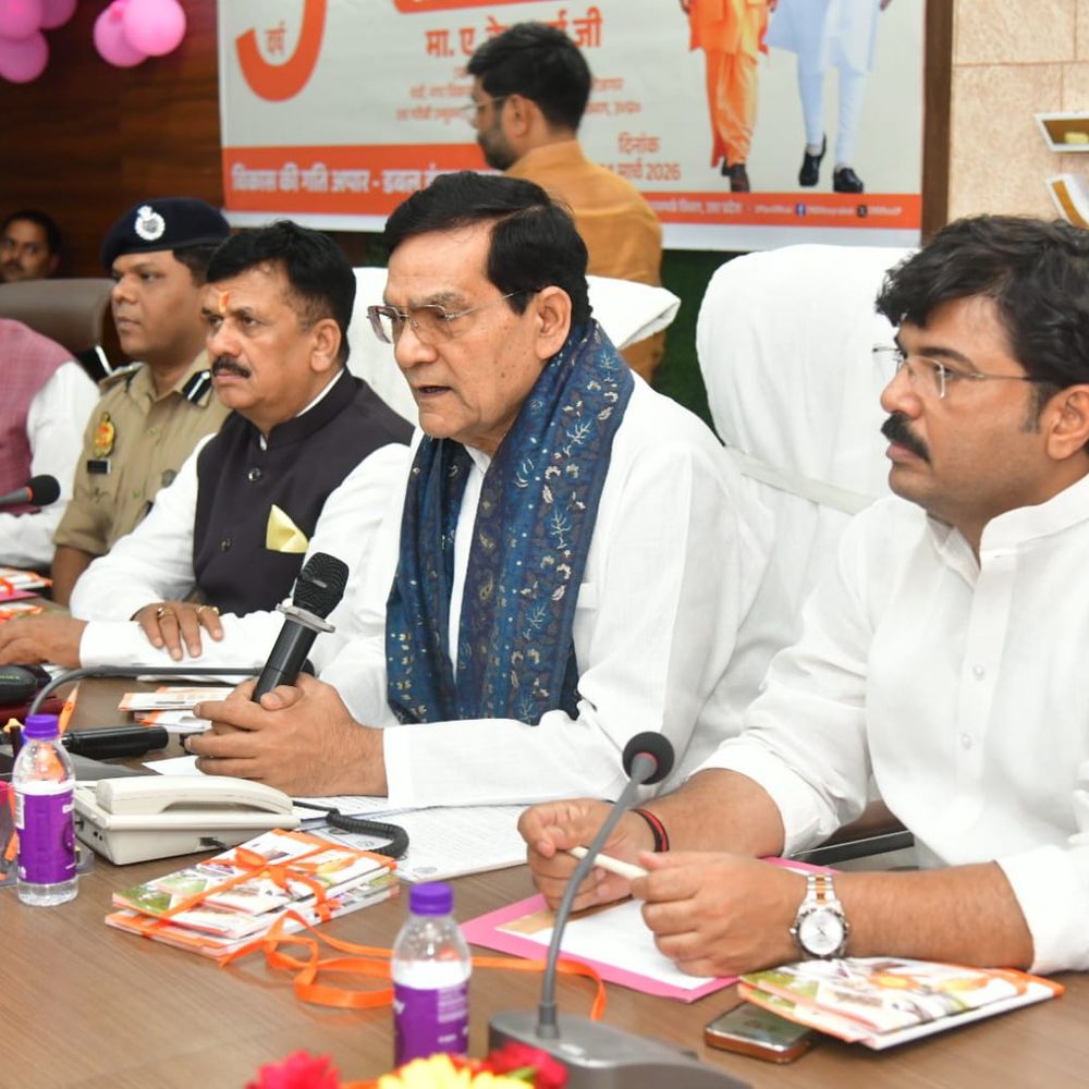 यूपी में 9 सालों में हुए ऐतिहासिक परिवर्तन:जौनपुर में एके शर्मा बोले- प्रदेश बना देश का ग्रोथ इंजन