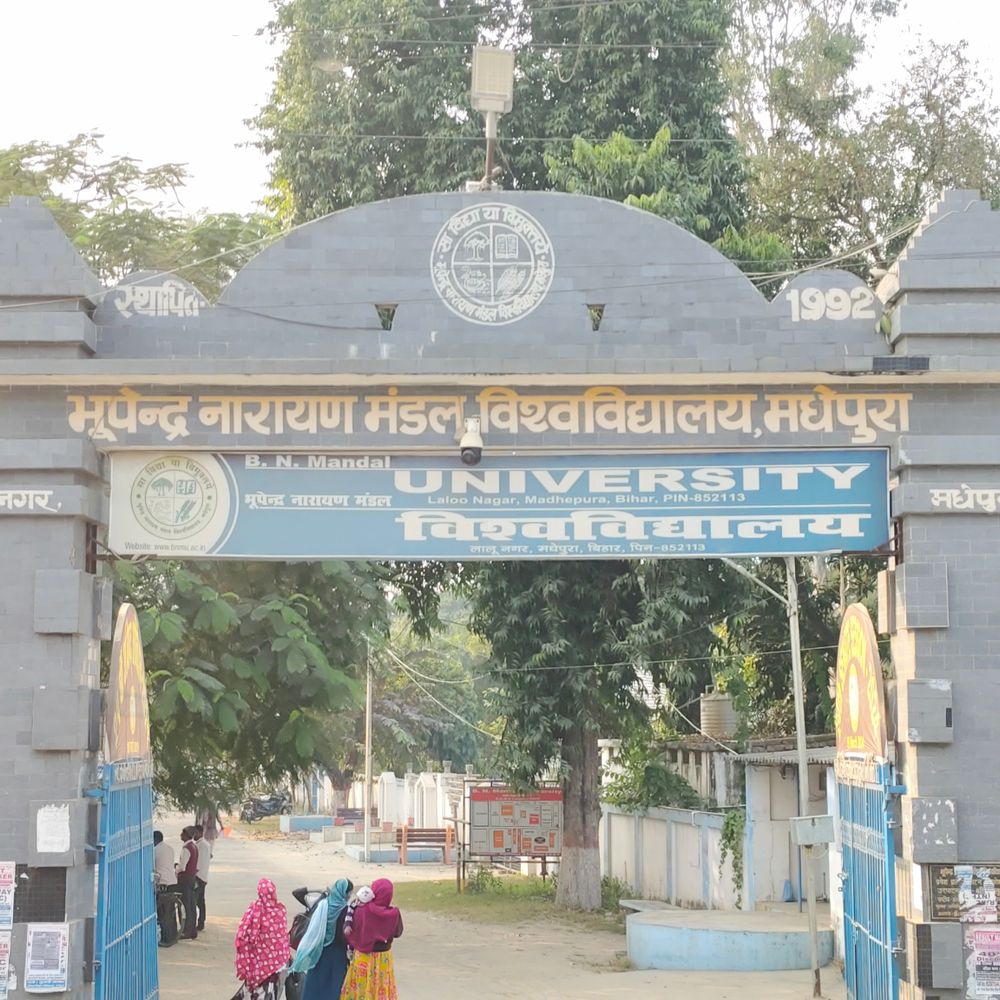 BNMU के तीन अधिकारियों ने दिया सामूहिक इस्तीफा:UMIS को अवैध भुगतान का दबाव बनाने का आरोप, नए अधिकारी नियुक्त