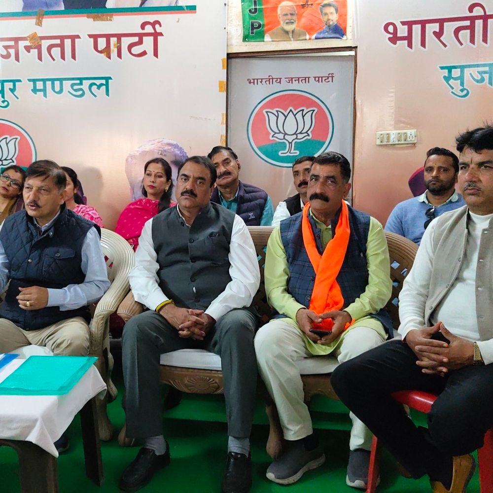 सुजानपुर में पूर्व विधायक ने साधा सरकार पर निशाना:  राजेंद्र राणा बोले- प्रदेश की आर्थिक स्थिति कमजोर की, कर्मचारियों की वेतन कटौती तय – Sujanpur News