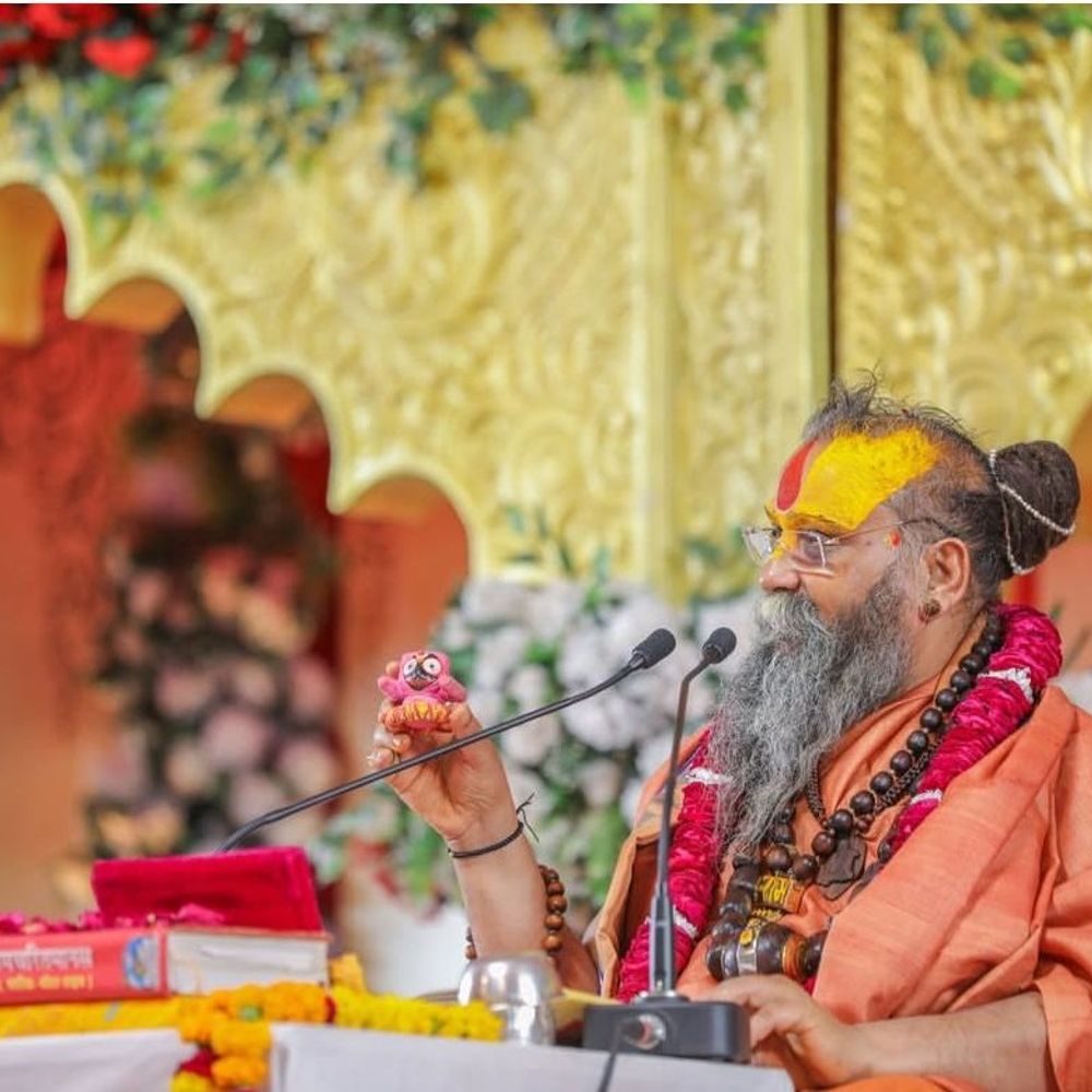 चित्रकूट में नौ दिवसीय श्री रामकथा का आयोजन:पीठाधीश्वर राजेंद्र दास शिव-पार्वती प्रसंग में बताया- श्रीराम का वास्तविक स्वरूप