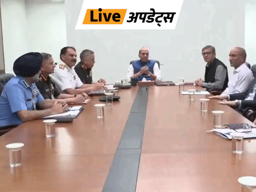 भास्कर अपडेट्स:पश्चिम एशिया के हालात पर रक्षा मंत्रालय में बैठक, राजनाथ सिंह और CDS के साथ तीनों सेना प्रमुख मौजूद
