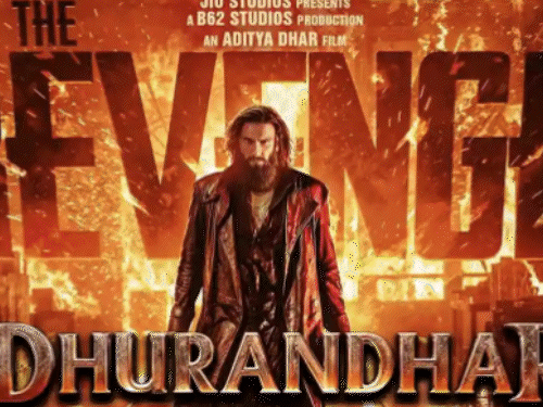 जाली नोटों के नेटवर्क से जुड़ा था अतीक:पूर्व IPS सूर्य कुमार शुक्ला का दावा, सांसद अफजाल अंसारी बोले- फिल्म में ISI एजेंट दिखाना प्रोपगेंडा