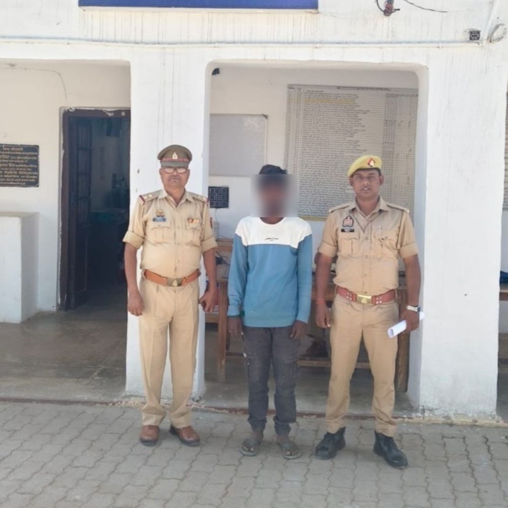 गैंगस्टर एक्ट का आरोपी गिरफ्तार:अमेठी पुलिस ने गौरीगंज से पकड़ा, जिले में कई मामले हैं दर्ज