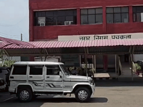 पंचकूला कोटक महिंद्रा बैंक में निकला अब फ्रॉड:  नगर निगम की 5 एफडी गायब, 145 करोड़ रुपए का अनुमान, जांच में खुलासा – Panchkula News