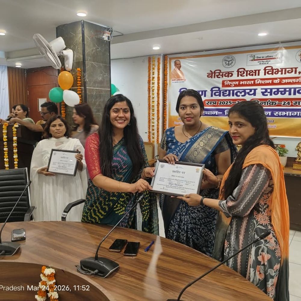 मेरठ में 164 विद्यालय 'निपुण' घोषित, शिक्षकों का सम्मान:निपुण भारत मिशन के तहत बेसिक शिक्षा विभाग ने किया सम्मानित