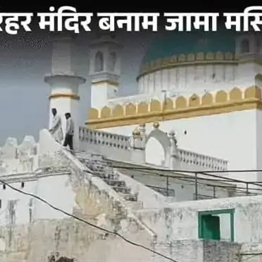 संभल जामा मस्जिद विवाद: सुप्रीमकोर्ट के स्टे से सुनवाई टली:अब 22 अप्रैल 2026 को होगी सुनवाई, मस्जिद पक्ष ने बताया दो मामलों में स्टे