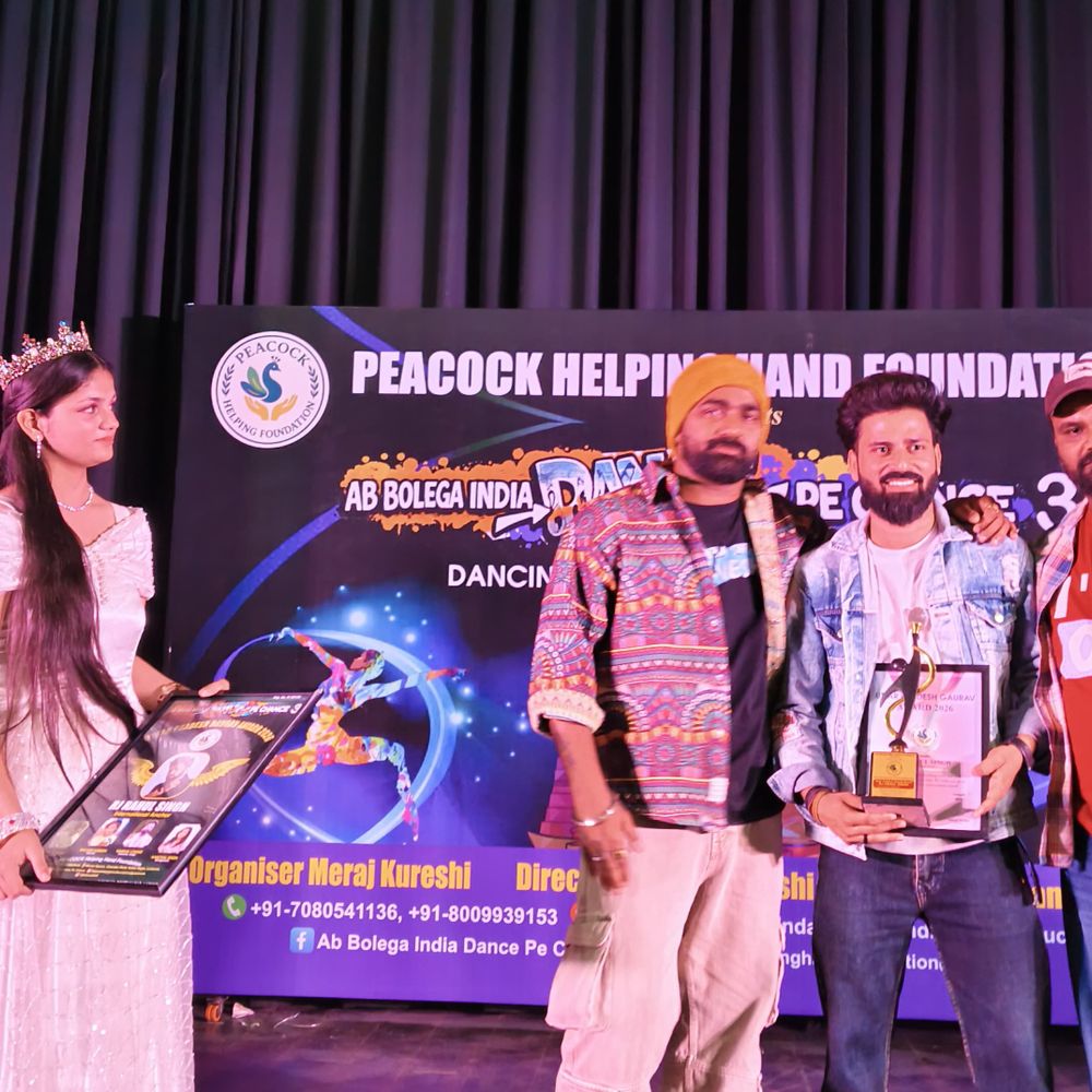 लखनऊ में 'डांस पे चांस' सीजन 3 का आयोजन:पीकॉक हेल्पिंग हैंड फाउंडेशन ने विशेष क्षमताओं वाले कलाकारों को दिया मंच