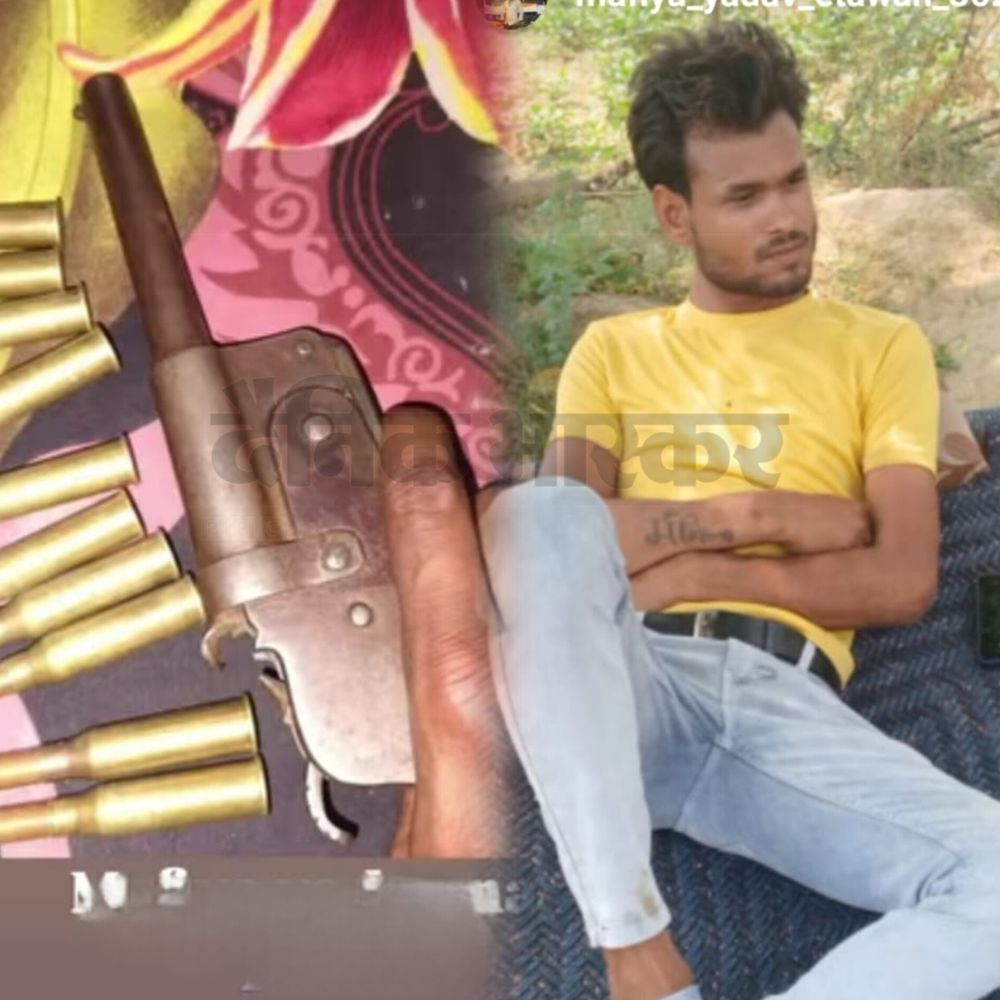 इटावा में युवक ने अवैध तमंचा, कारतूस संग बनाई रील:सोशल मीडिया पर स्टेटस लगाया, पुलिस ने जांच शुरू की