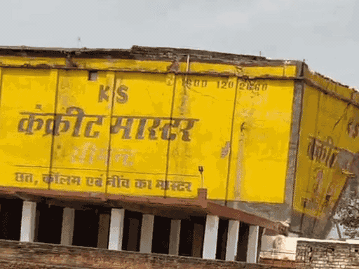 चश्मदीद बोले- धमाका ऐसा, लगा बम फटा:प्रयागराज कोल्ड स्टोरेज हादसा- 20 घंटे बाद भी रेस्क्यू जारी; मालिक समेत 12 पर FIR