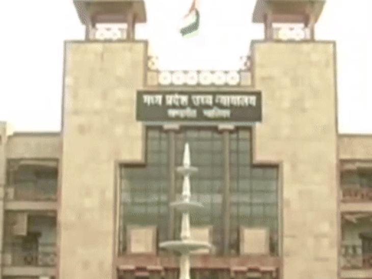 गर्भवती पत्नी ने पति के साथ रहने से इनकार किया:कोर्ट में प्रेमी संग रहने की इच्छा जताई, 6 महीने की है गर्भवती, पति की याचिका खारिज