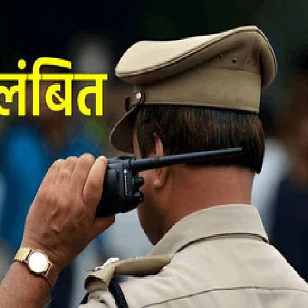 झांसी में दरोगा की परीक्षा देने गए 23 सिपाही सस्पेंड:बीमारी का बहाना बनाकर ली थी छुट्‌टी, जांच में पोल खुलने पर एक्शन