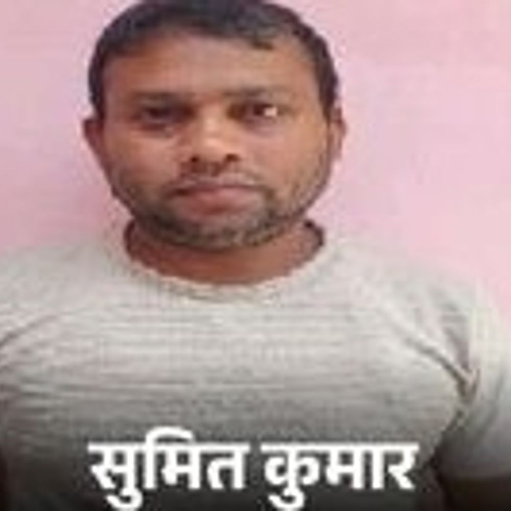 पाकिस्तान के लिए जासूसी कर रहा था प्रयागराज का सुमित:राजस्थान की इंटेलीजेंस ने पकड़ा, पिता बोले- उसने देश से गद्दारी की, सजा मिले