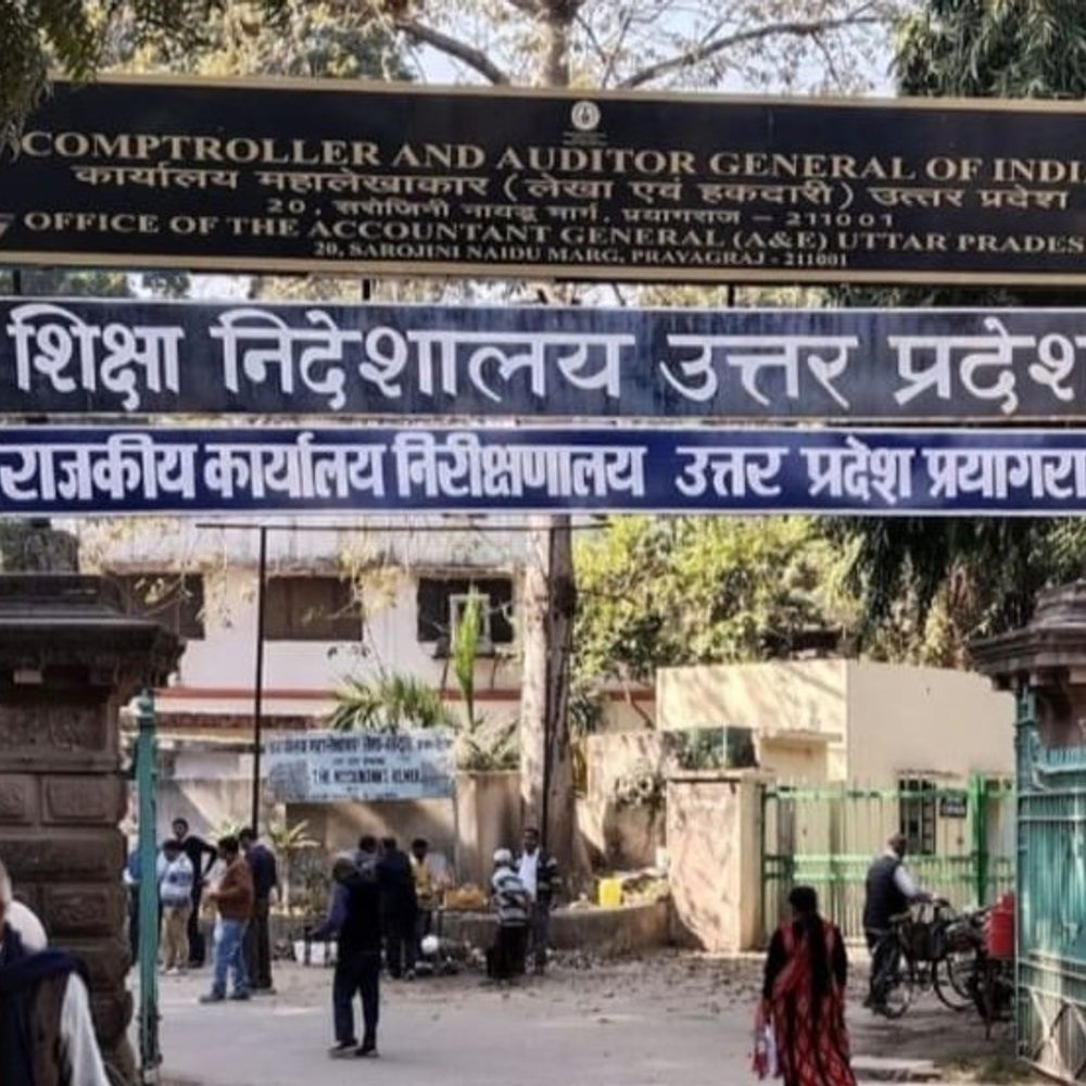 यूपी जूनियर हाईस्कूल शिक्षक भर्ती में विवाद:12 प्रधानाध्यापकों के नाम कटे, प्रधानाध्यापक के 203 पदों में से 91 का चयन