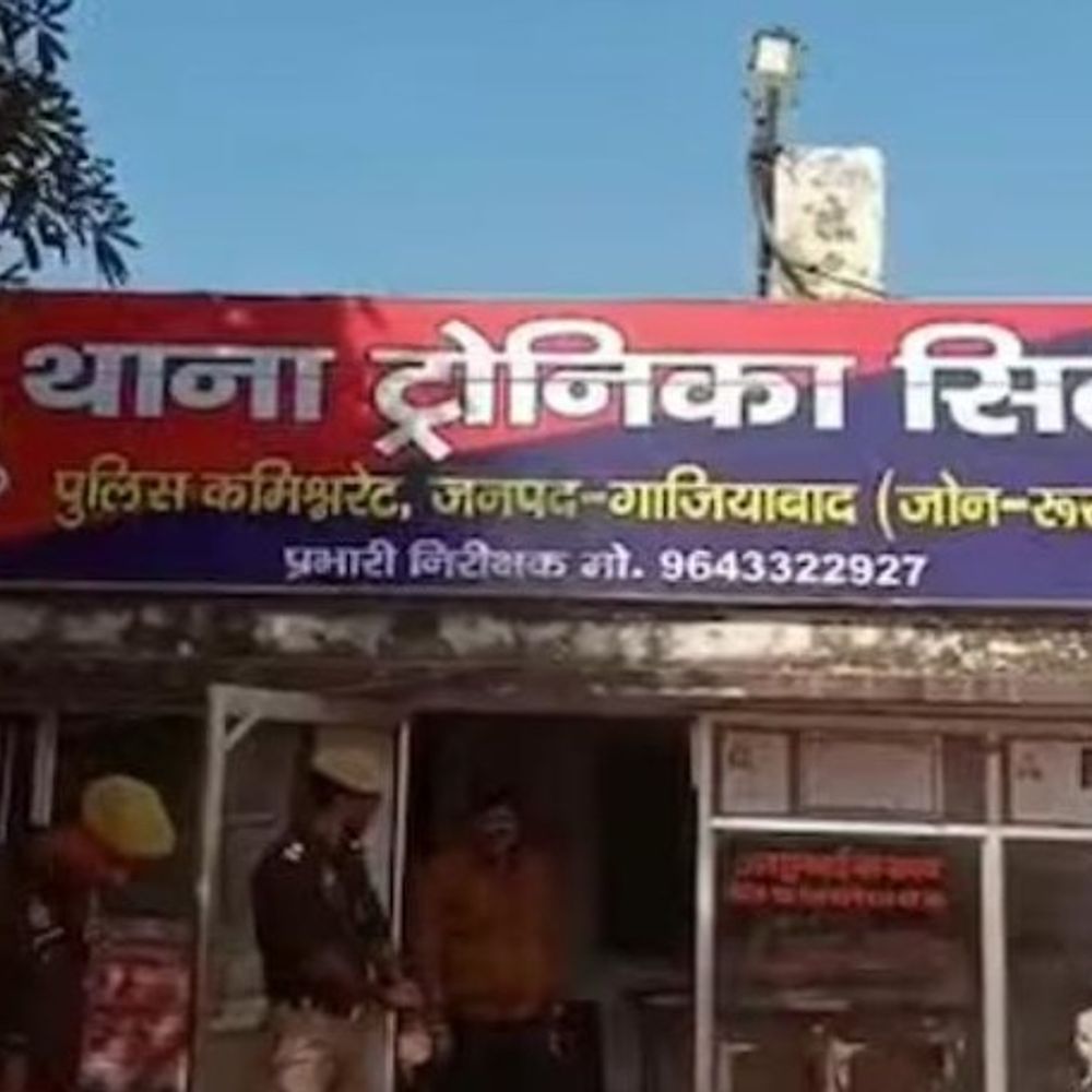 पति ने पत्नी और प्रेमी की गोली मारकर की हत्या:गाजियाबाद में पत्नी के अफेयर का पता चलने से नाराज था, सोते समय की वारदात