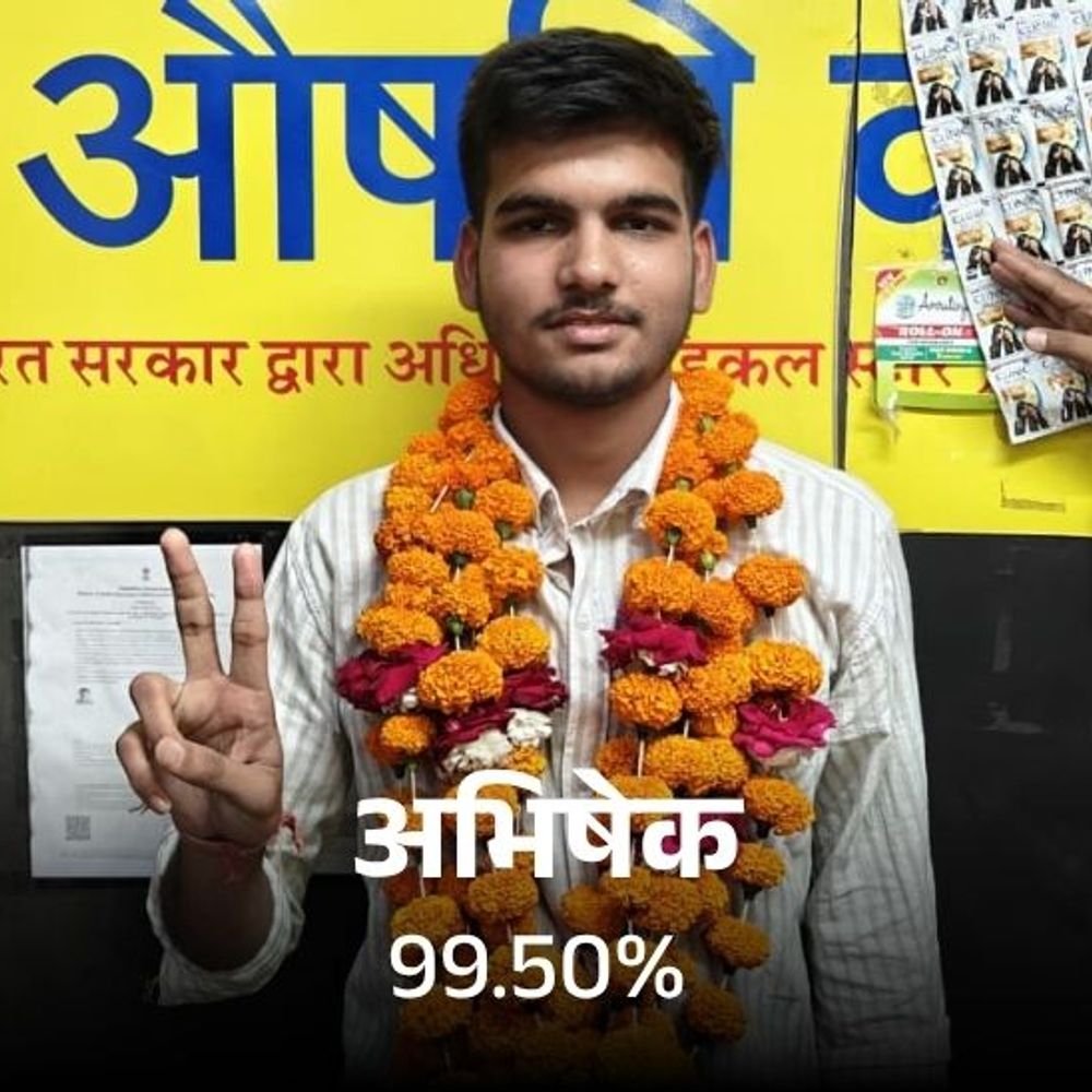 नागौर में पुजारी का बेटा लाया 99:50 प्रतिशत:मैकेनिक के बेटे के आए 100 नंबर, दसवीं बोर्ड रिजल्ट में जिला टॉप फाइव में