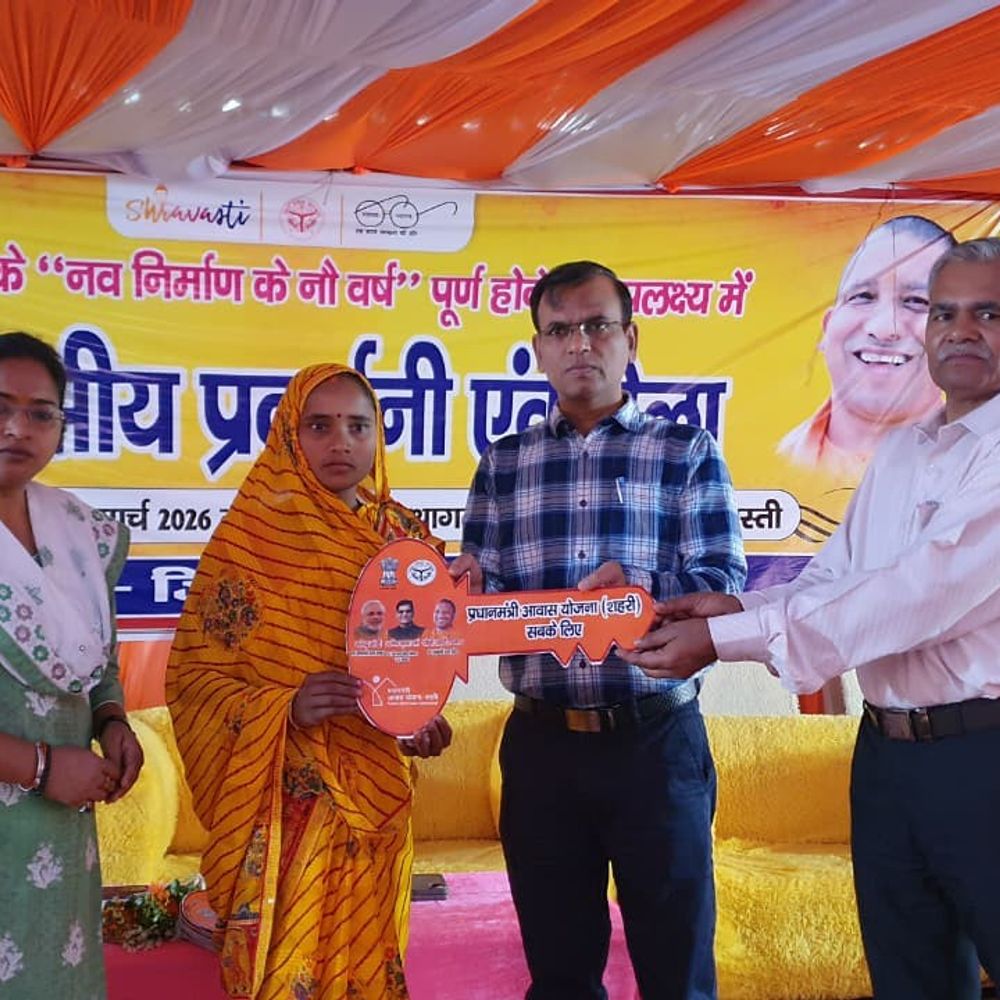 श्रावस्ती में 70 लाभार्थियों को मिला सीधा लाभ:'नव निर्माण के नौ वर्ष' प्रदर्शनी के आठवें दिन विकास योजनाओं का हुआ प्रदर्शन