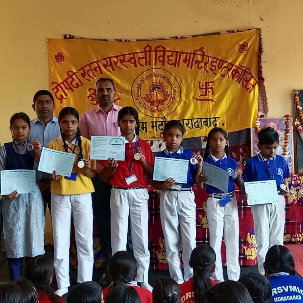 मुरादाबाद कॉलेज में वार्षिक परीक्षा परिणाम घोषित:मेधावी छात्रों को सम्मानित किया, 85% पर फीस माफी की घोषणा