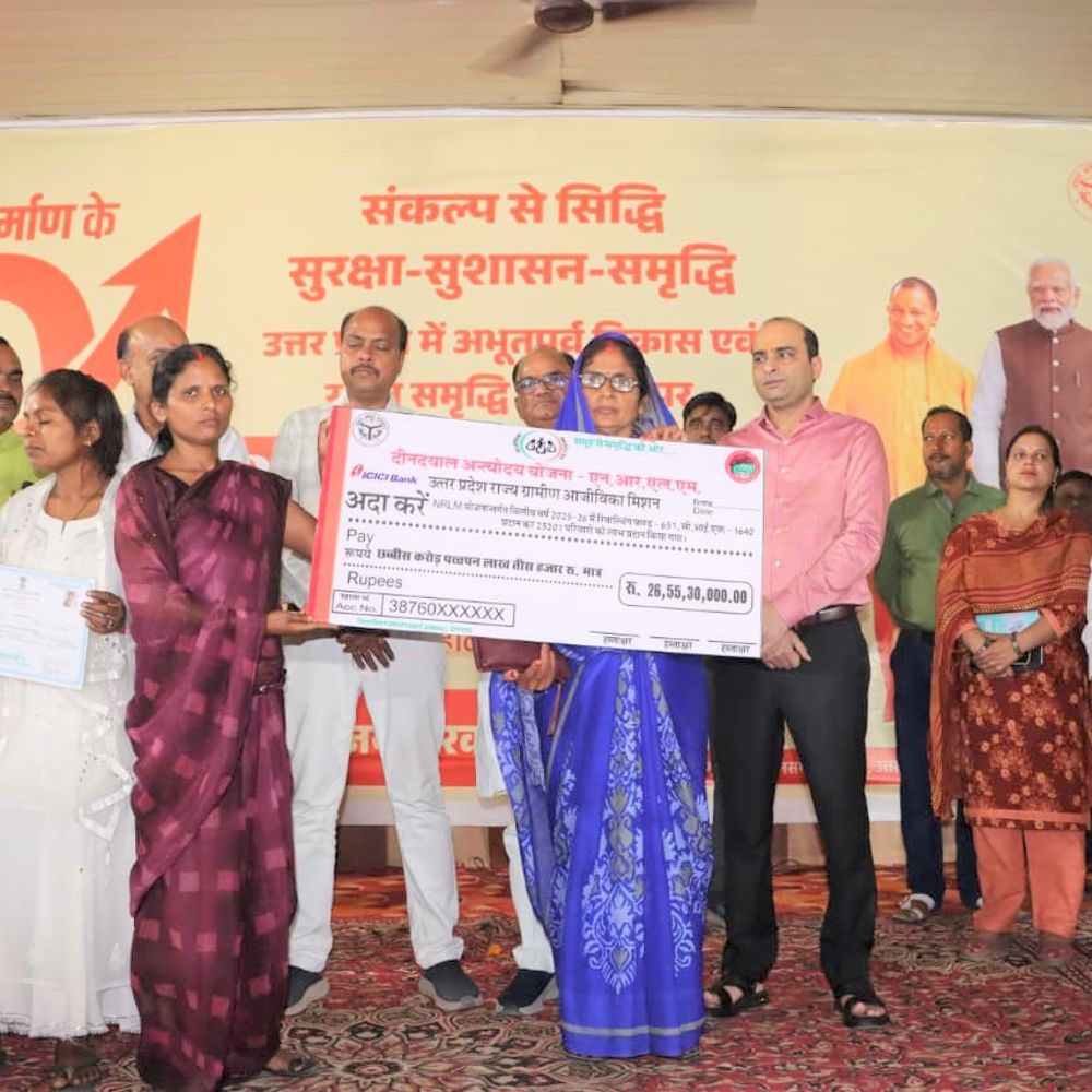 यूपी सरकार के 9 साल पूरे, विकास कार्यों का बखान:तुलसी सदन में कार्यक्रम का समापन, विधायक ने कहा- 9 साल में जिले में विकास कार्यों में तेजी आई