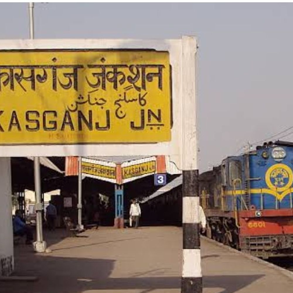 नई दिल्ली-बरेली एक्सप्रेस का कासगंज तक विस्तार:यात्रियों को 14315/14316 ट्रेन से मिलेगी सीधी कनेक्टिविटी