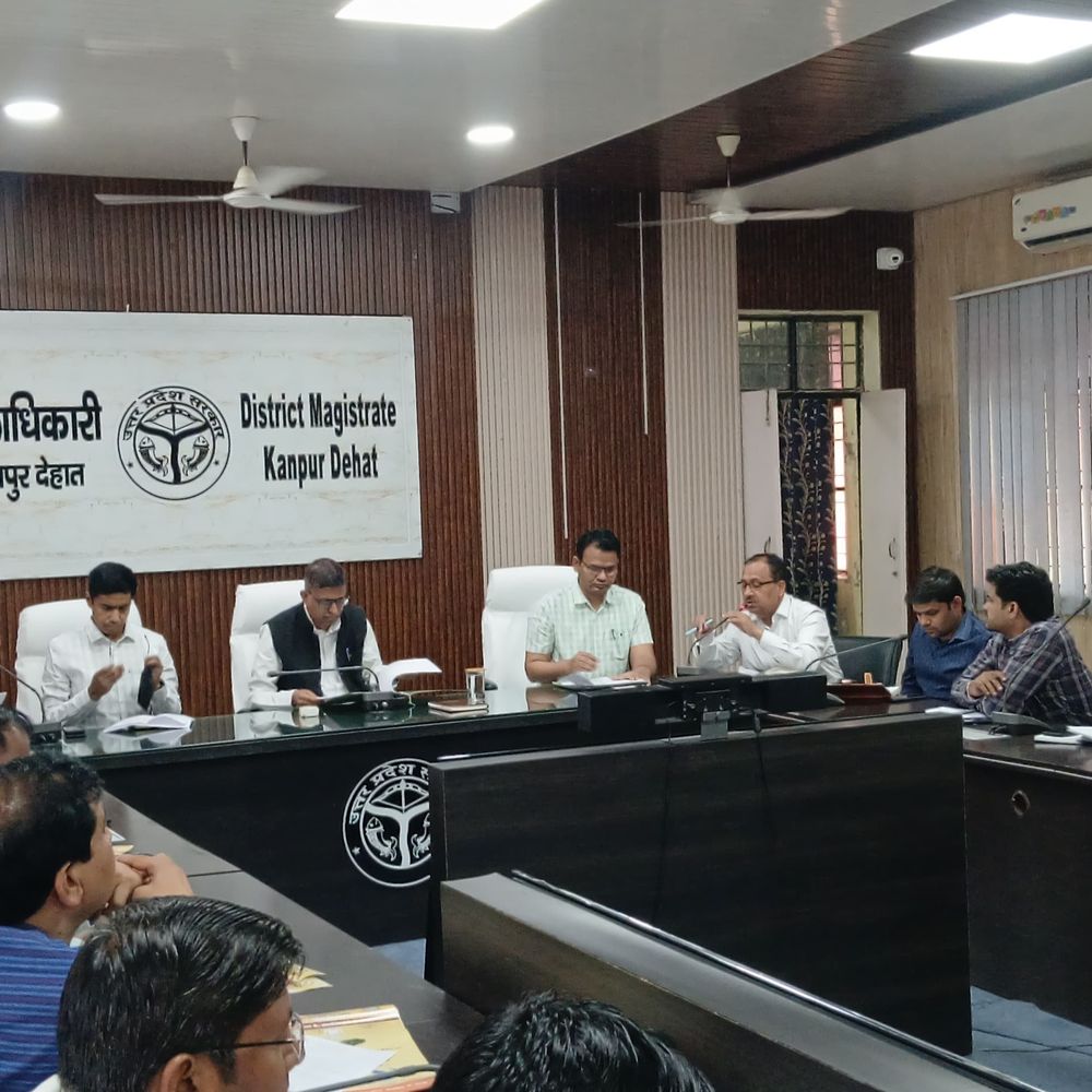 हीट वेव से बचाव को लेकर प्रशासन अलर्ट:कानपुर देहात में डीएम ने विभागों को दिए निर्देश, कलेक्ट्रेट सभागार में आयोजित हुई बैठक