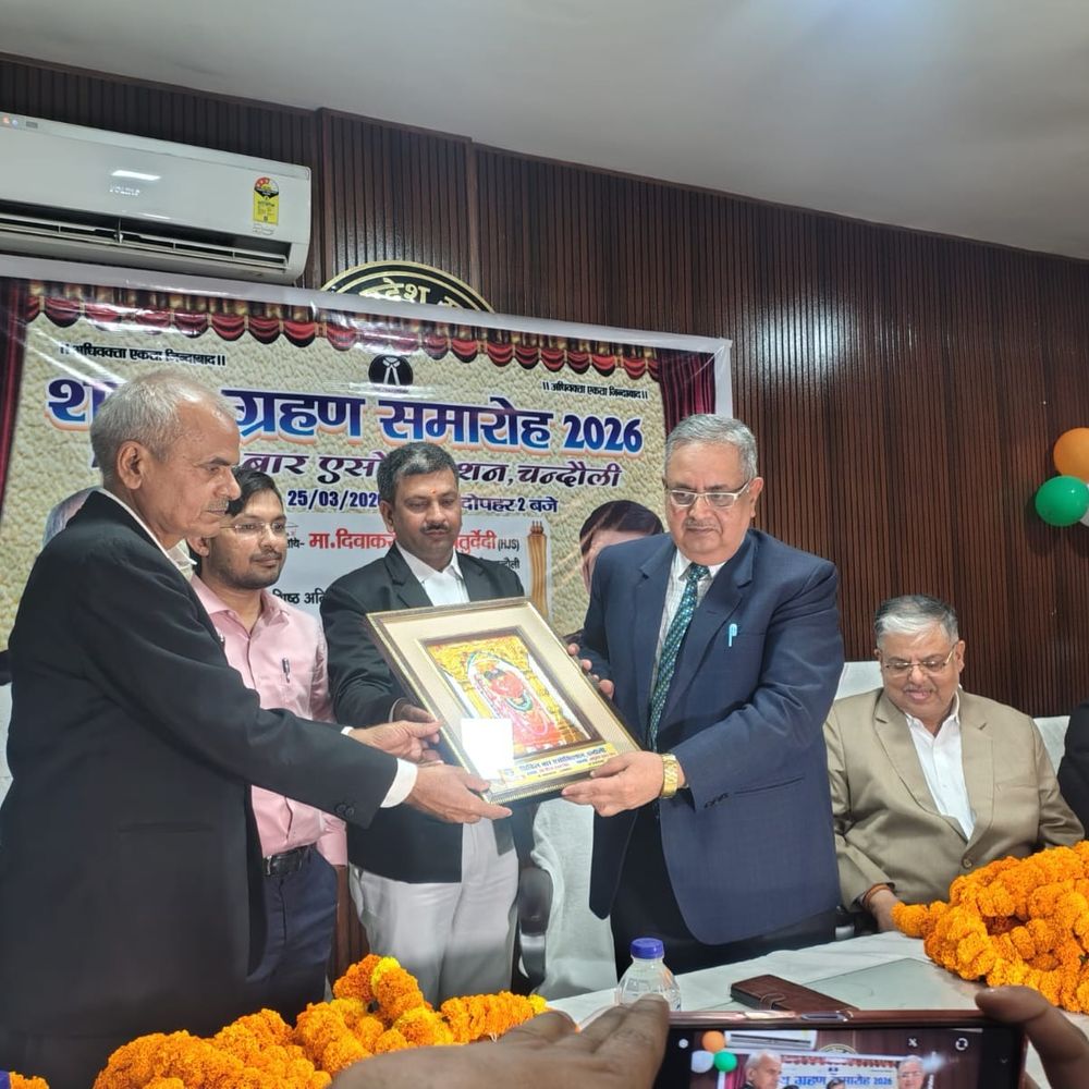 चंदौली सिविल बार एसोसिएशन के पदाधिकारियों ने ली शपथ:तहसील परिसर में आयोजित हुआ शपथ ग्रहण समारोह