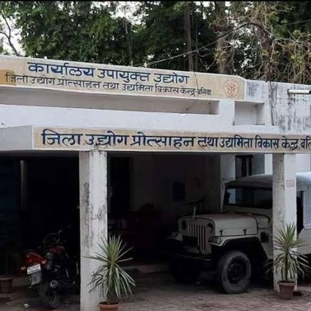 बलिया में OBC टूलकिट प्रशिक्षण के लिए साक्षात्कार:27 मार्च को मूल प्रमाण पत्रों के साथ उपस्थित हों अभ्यर्थी