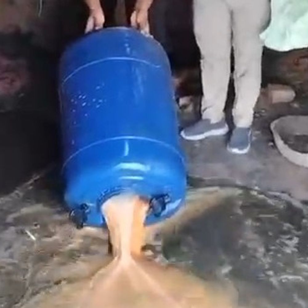 फाजिल्का के जलालाबाद में अवैध शराब की भट्‌ठी पकड़ी:  पुलिस-एक्साइज विभाग ने की रेड, 300 लीटर लाहन की नष्ट, पुलिस जांच में जुटी – Fazilka News