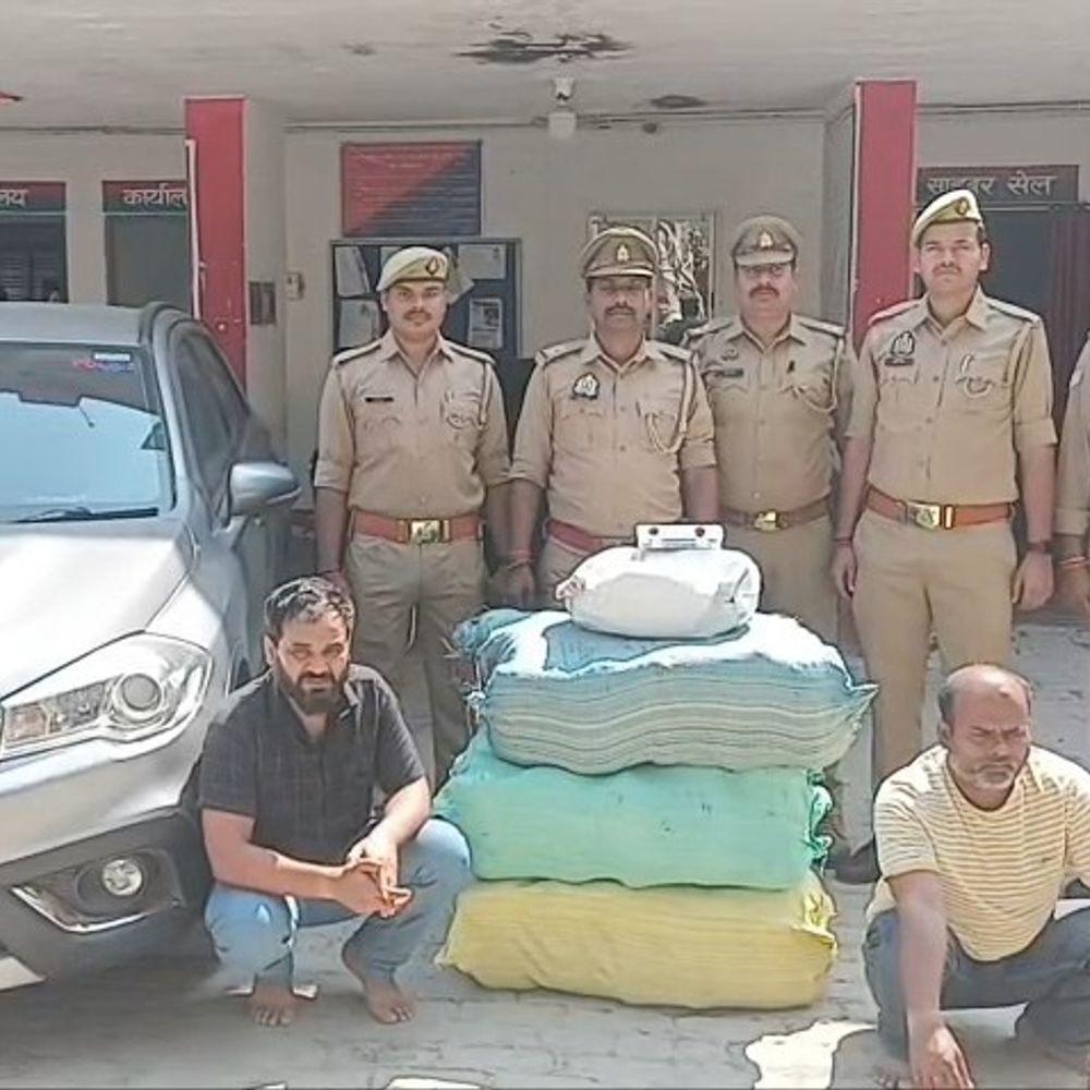 गाजीपुर में 50 लाख का अवैध गांजा बरामद:दो तस्कर गिरफ्तार, 83 किलो से ज्यादा गांजा जब्त