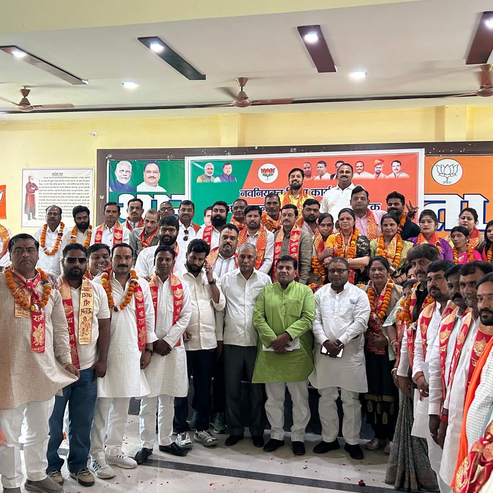 औरैया में भाजपा कार्यसमिति की पहली बैठक:क्षेत्रीय उपाध्यक्ष ने पदाधिकारियों को ईमानदारी से काम करने को कहा