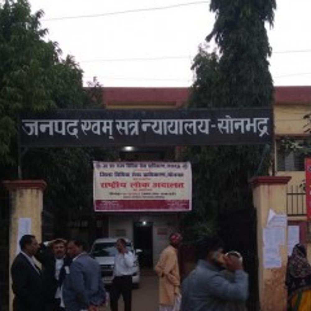 दुष्कर्म के आरोपी महेश विश्वकर्मा को मिली जमानत:सोनभद्र कोर्ट ने एक-एक लाख के दो मुचलके पर रिहाई का आदेश दिया