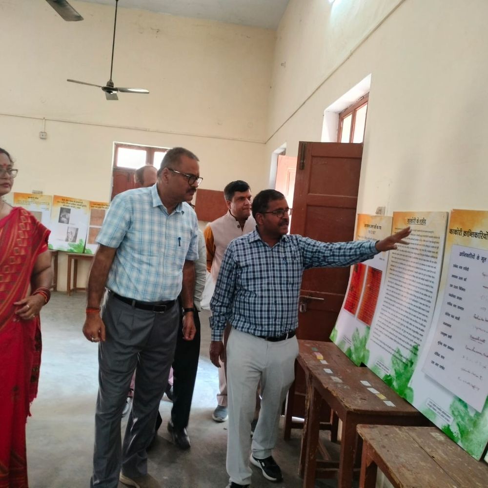 गाजीपुर में 1857 के गुमनाम सेनानियों पर संगोष्ठी:सबाल्टर्न वर्गों के योगदान पर ऐतिहासिक अभिलेखों की प्रदर्शनी आयोजित