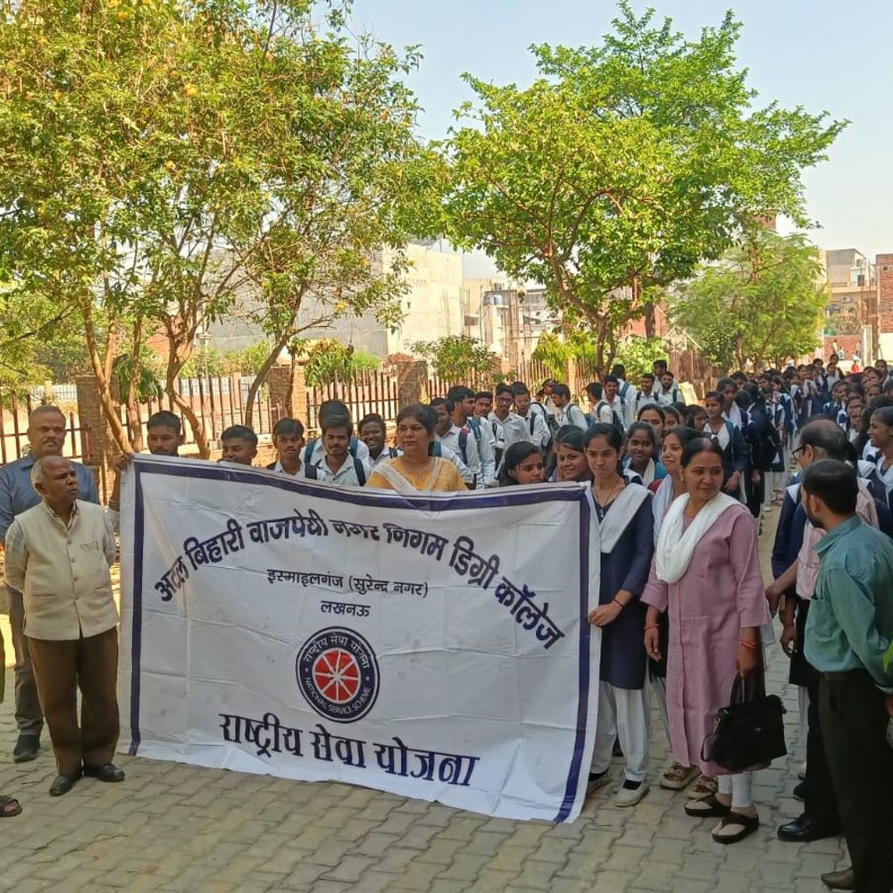 NSS शिविर में युवाओं ने लिया समाज सेवा का संकल्प:अटल बिहारी वाजपेयी नगर निगम डिग्री कॉलेज का 7 दिवसीय विशेष कार्यक्रम